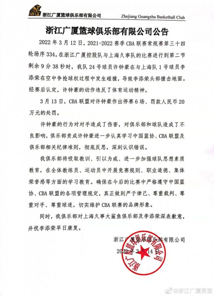 我们想要的只是我们的前锋有足够的信心去进球，霍伊伦知道他会有压力，他为世界上最大的俱乐部之一效力，他知道为这家俱乐部踢球是如何的，他会得到所有的关注，所以你需要习惯这一点。